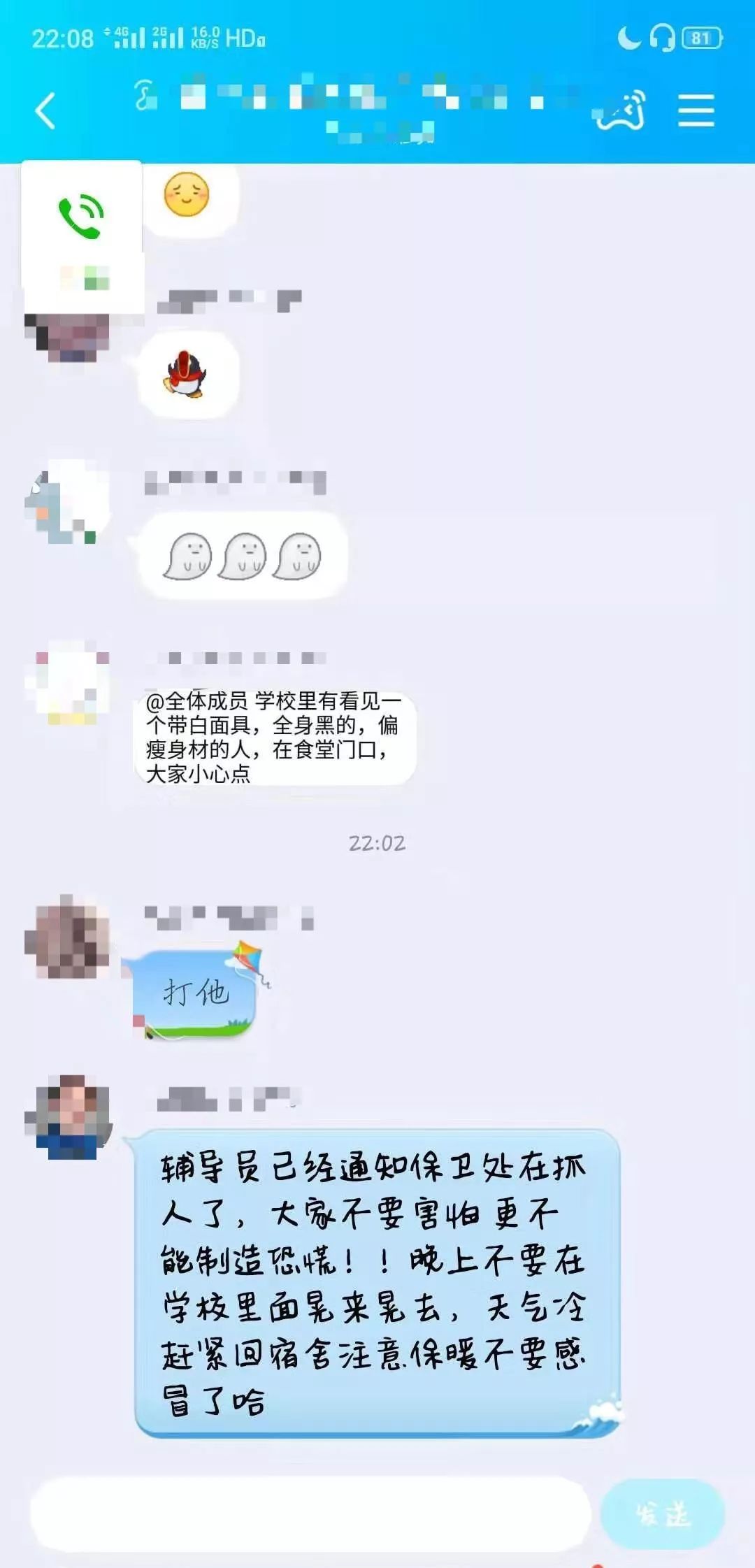 2df7ed76d2f7461b9f1228f76b7f50c8.jpeg