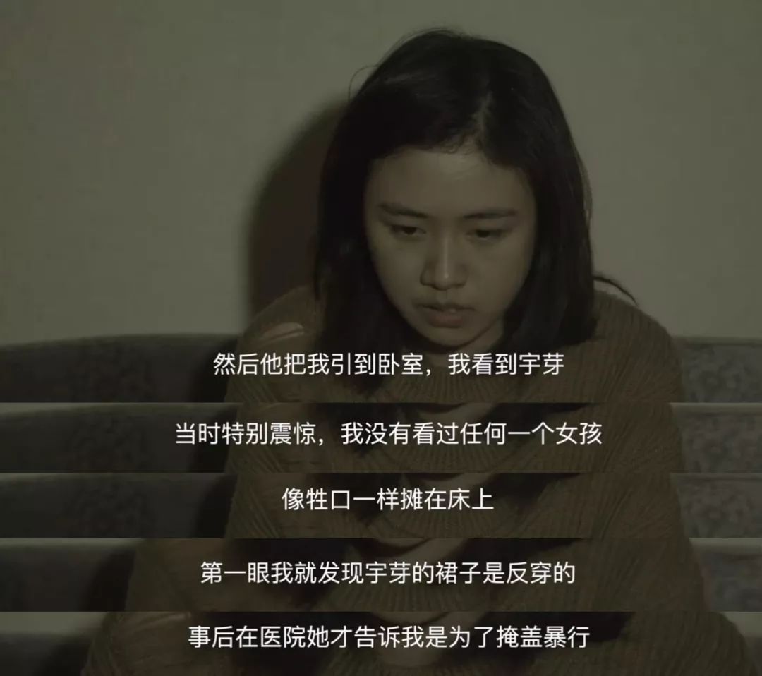 怎么才能变得温柔不暴躁呢 2f28d231143449978c6bdbfbec3b1651.jpeg