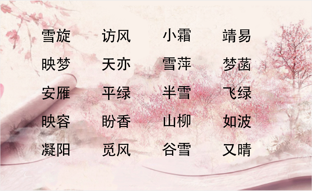 306c9a8970a340eaad5cefae8e2b93ac.png