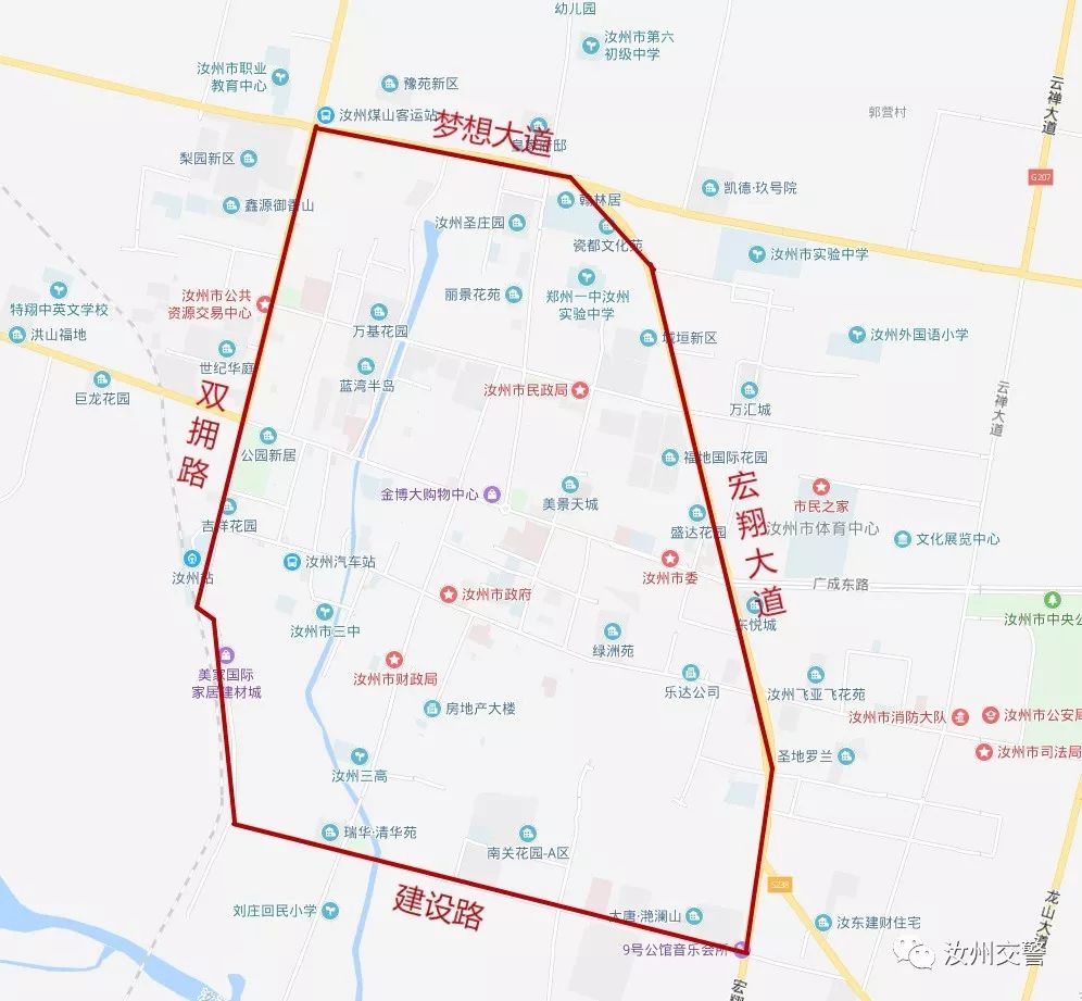 河北省秦皇岛市卢龙县汽车限号不限号的话今天限几号〖卢龙县限行区域〗