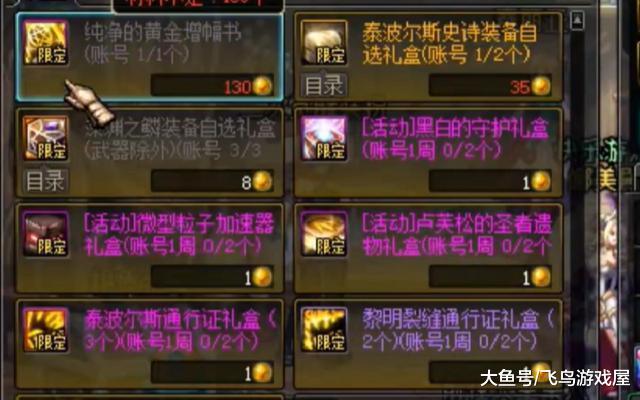 315c4ddff1d44cab9941565ce47fc65f.jpeg
