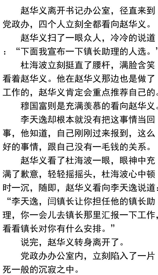 31eec418b82640a6b720dc1434a03159.jpeg