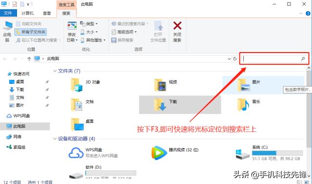 戴尔笔记本怎么用f1