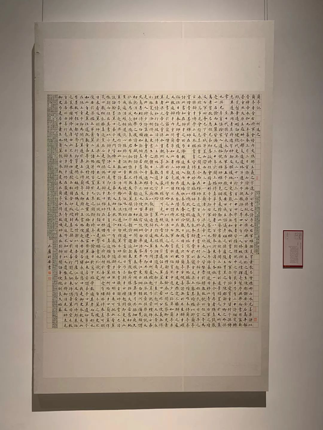  十二届国展长沙展区开幕（附入展作品）