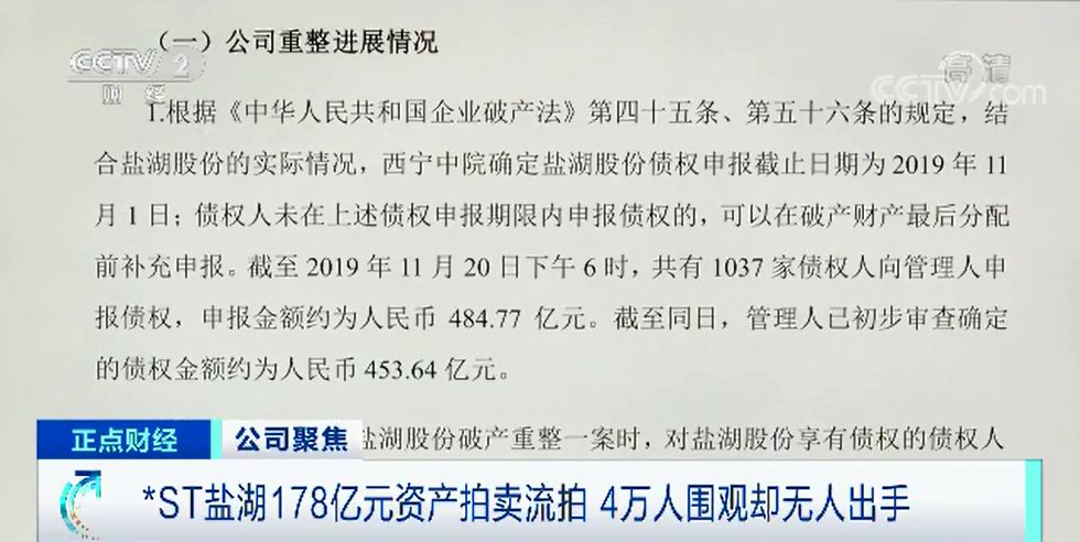 4万人口等于_90平方简装图3一4万(2)