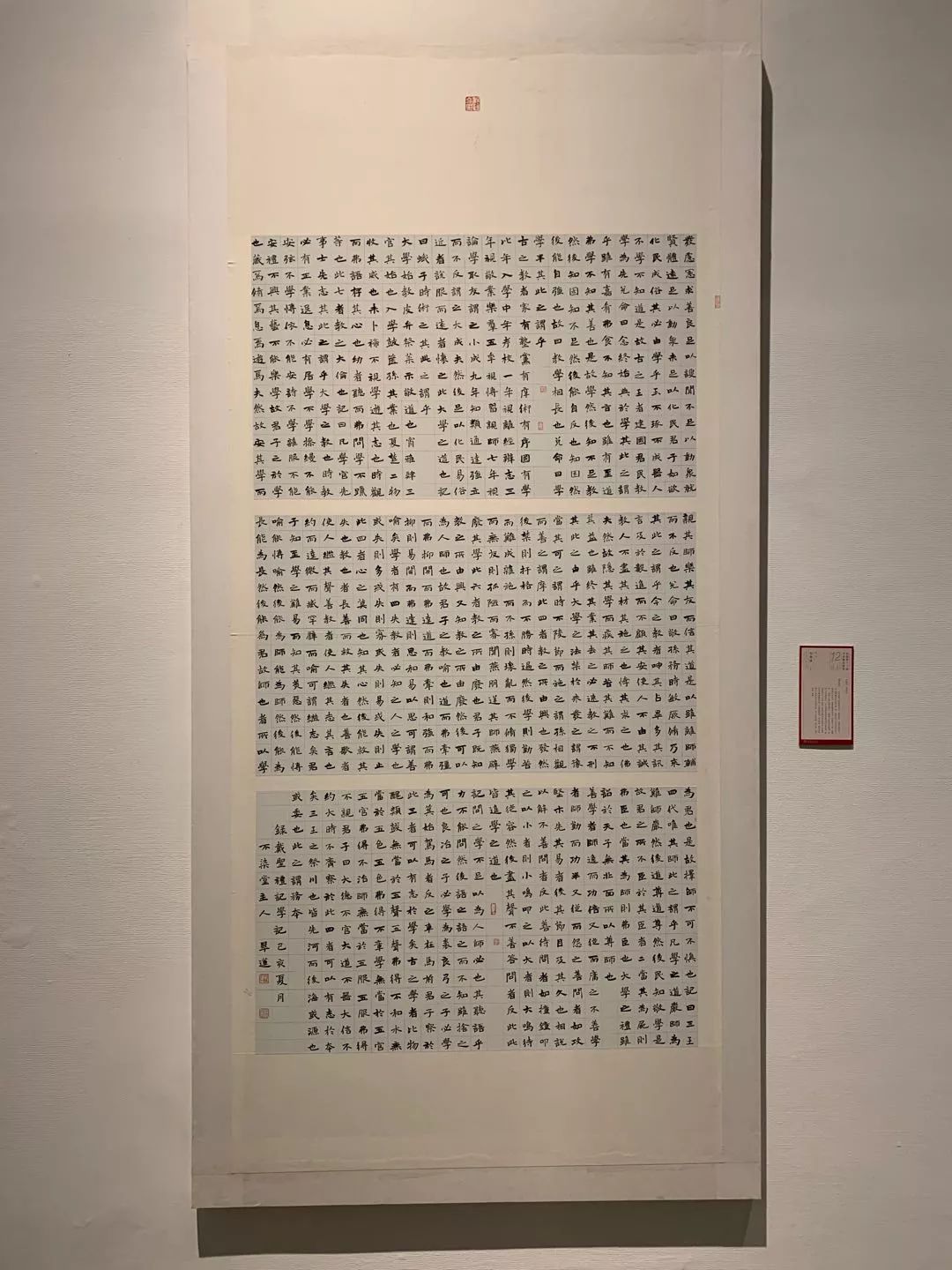  十二届国展长沙展区开幕（附入展作品）