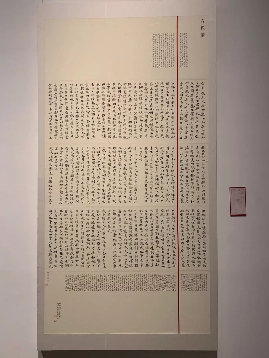  十二届国展长沙展区开幕（附入展作品）