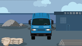 384bbedd6dfa4ad3bb7fd71ce7bcba4f.gif