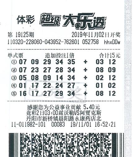 3a4cb628617c41acba08dbd1501cbe42.jpeg