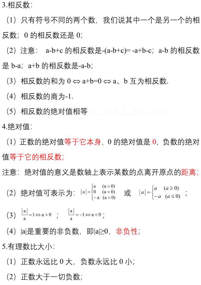 3b1a31054a5e459e9eb4bccd9159ec9d.png
