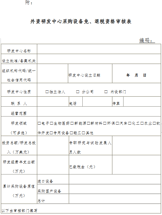 3c200c714f5941dca4f2e1d843510174.png