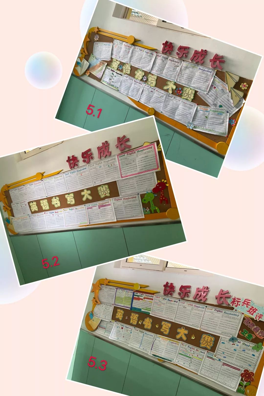 3c703032dbc94e08a56d6fc582d01ad6.jpeg