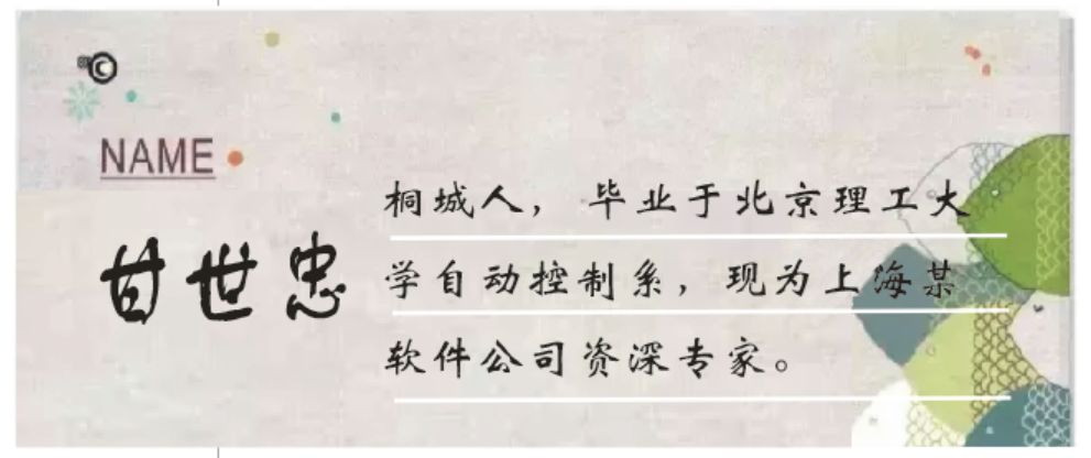 微风细雨笛子曲谱_笛子曲谱(2)