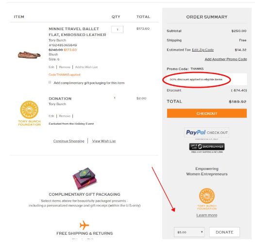 收了！162亿美元！全球最大奢侈品集团LVMH收购蒂芙尼
