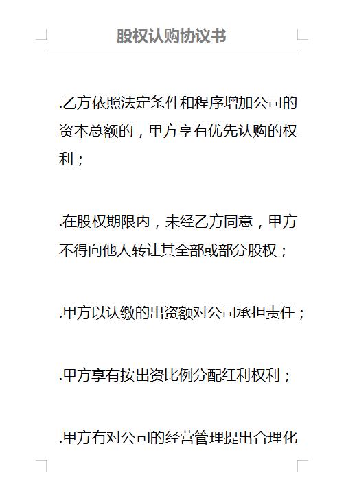 410a6036fd954d27831ae20fe405ebe9.jpeg