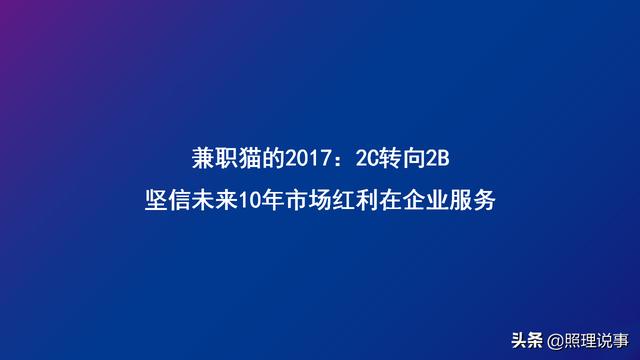 zara招聘_zara衣服质量问题,可以退货吗(3)