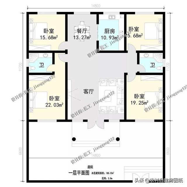 3款一层农村平房,面子里子都要有,建出来不输别墅洋房