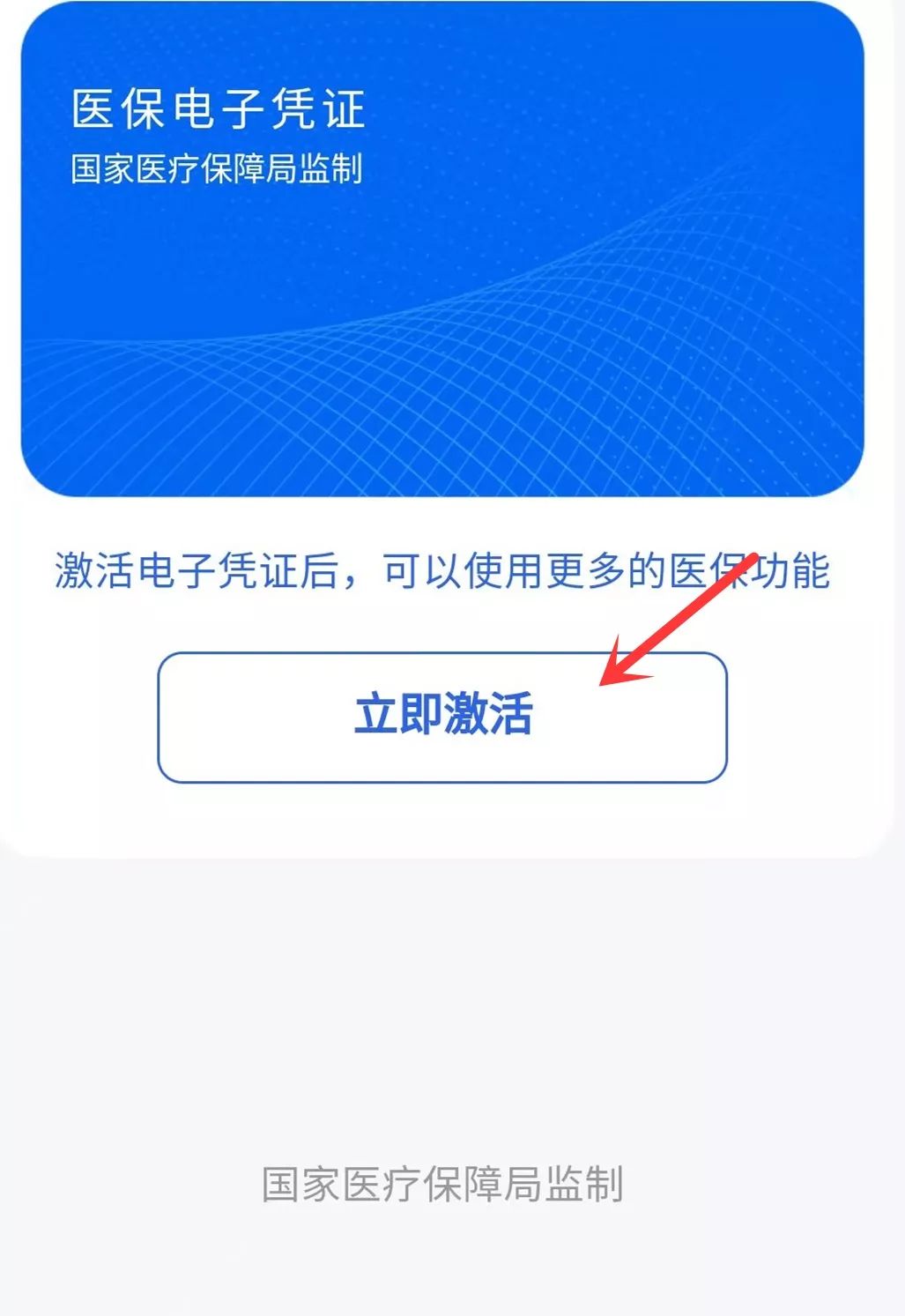 42c7c76f981f4c3d84dea1b539ba03dc.jpeg