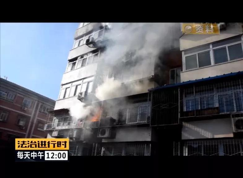 北京西城一小区发生火情,记者探访事发地