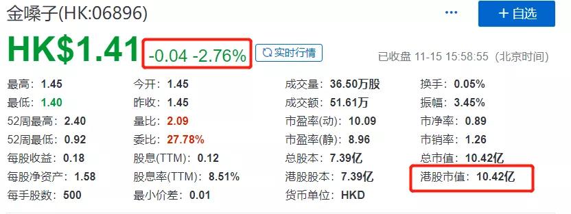 试问老赖哪家强？广西金嗓子能称王