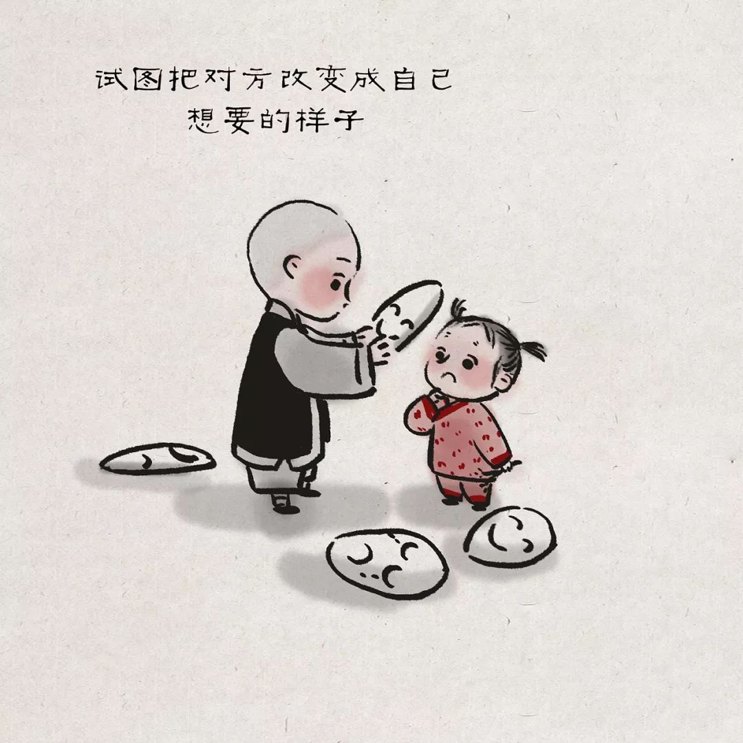 沟通!(说得太精辟了!