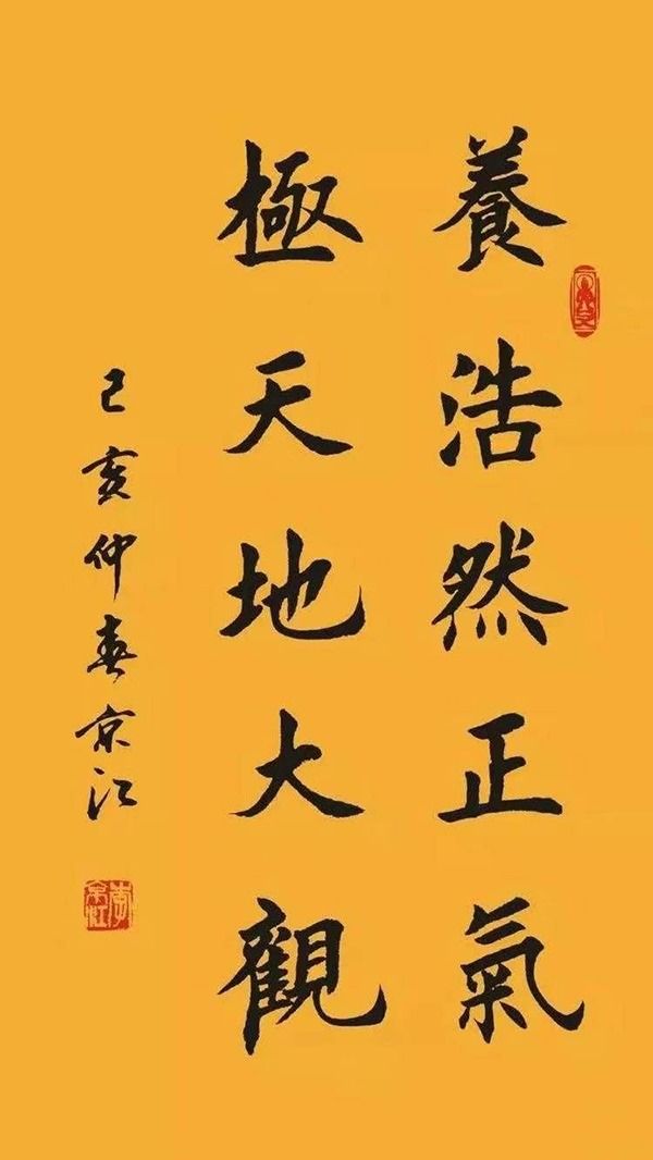 著名的书法家和他的代表作 49cb5fa71b264b868996f48cb685487b.jpeg