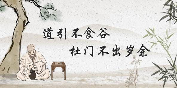 何为真正意义上的积德行善 49f8a58a92774f708f78cd225b2bbfc2.jpeg