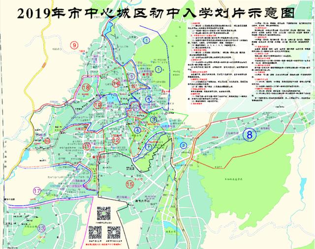 郴州市各县人口_郴州市地图