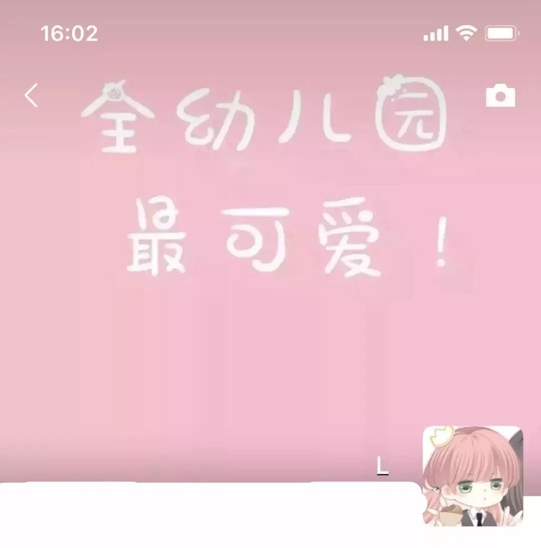 4b77bb2b768540fbb2cb96f5c1d6f2cb.jpeg