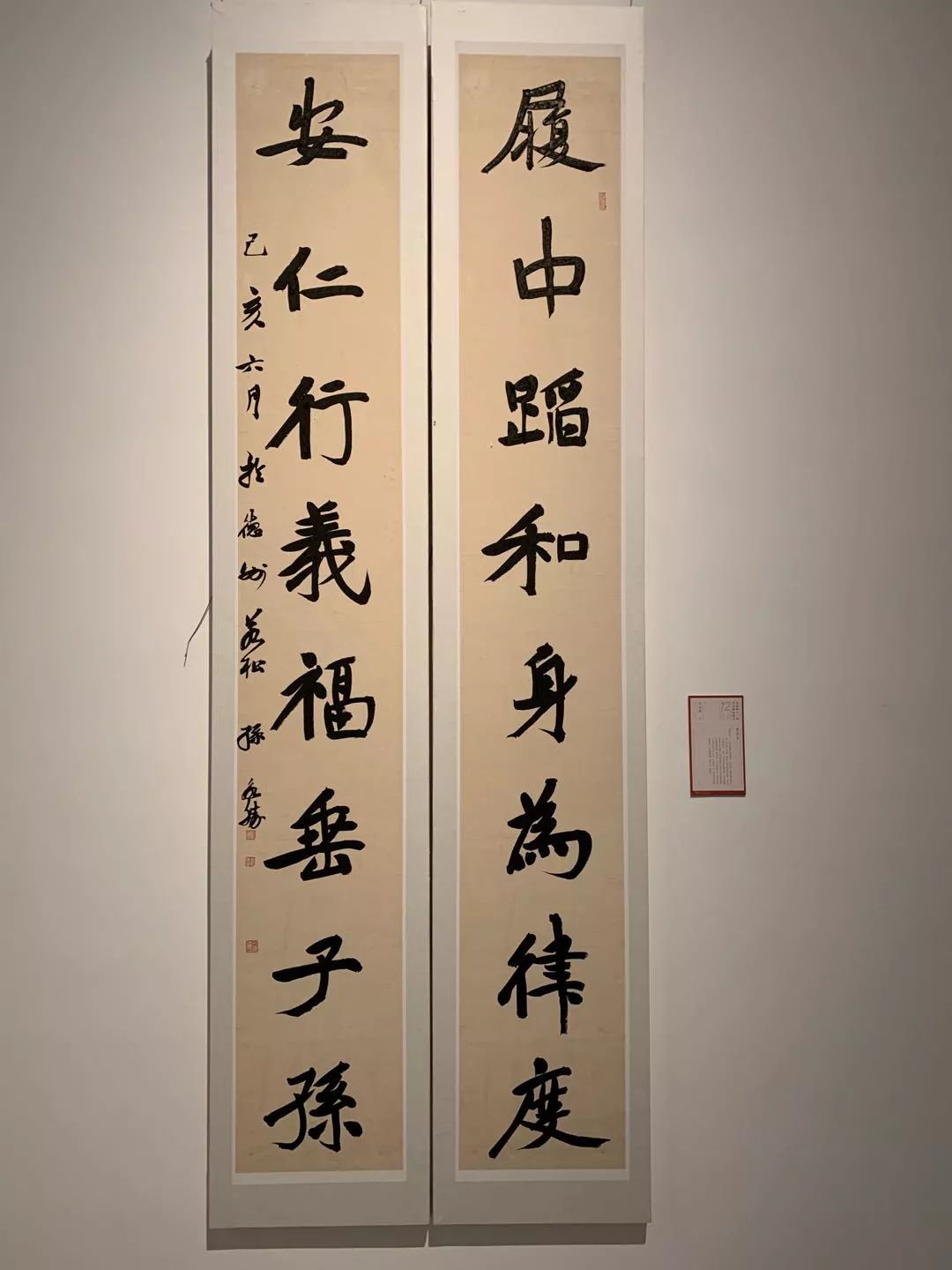  十二届国展长沙展区开幕（附入展作品）