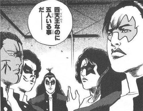 村里gdp梗_不要再说自己穷了好么 你对自己的能力一无所知(3)