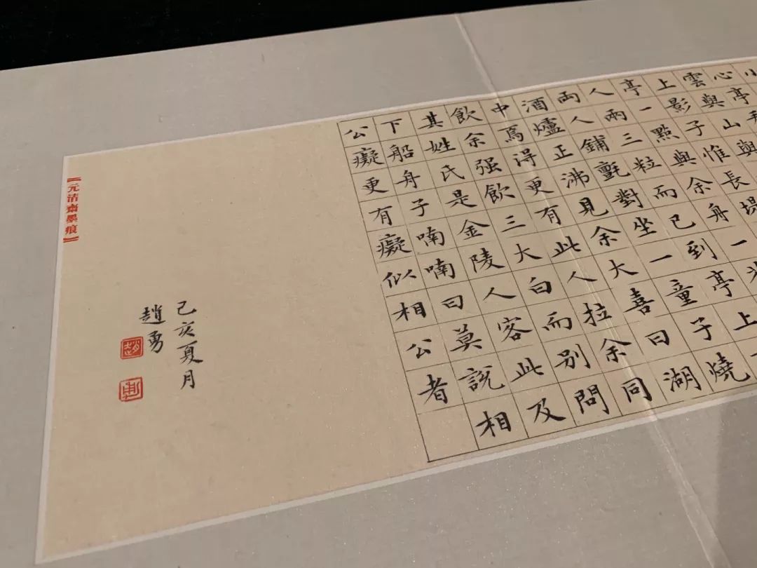  十二届国展长沙展区开幕（附入展作品）