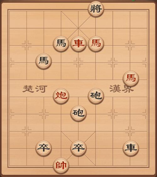 博雅互动：博雅中国象棋之残局篇四_游戏