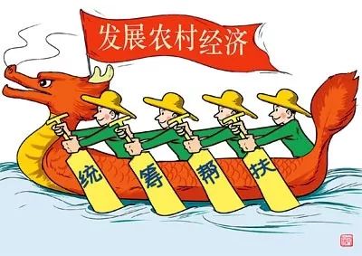 集体经济总量是什么_村集体经济组织是什么