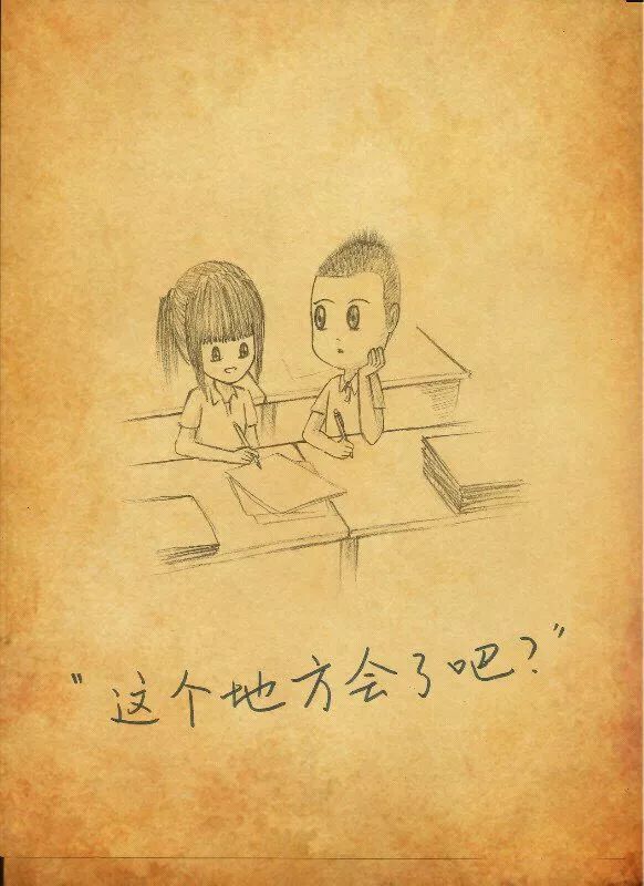 忆当年·青春事