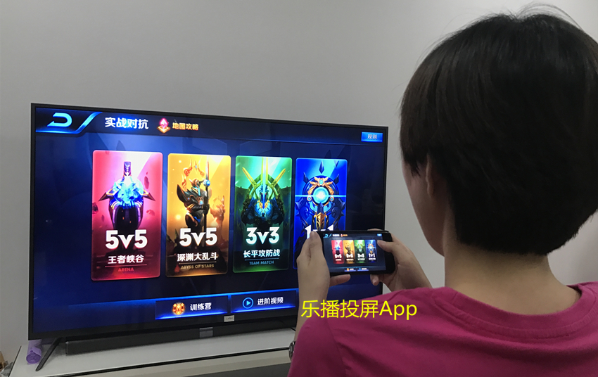 作业怎么投屏到电视上 551f97d82e4f4fc49f52fa50b2605f55.jpeg