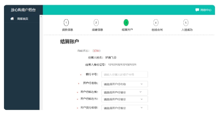 5553cb4b9fbc4c7ebcb67258d947d569.png