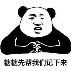 556e625d031b49b49e79a8eec4fec8c9.jpeg