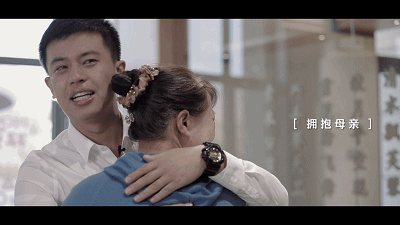 亲爱的,让我抱抱你