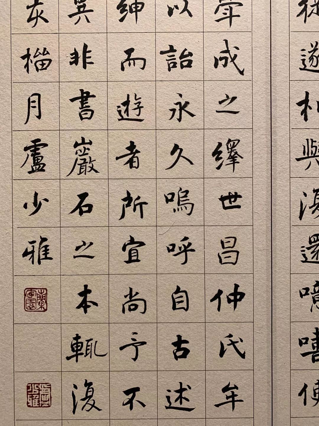  十二届国展长沙展区开幕（附入展作品）