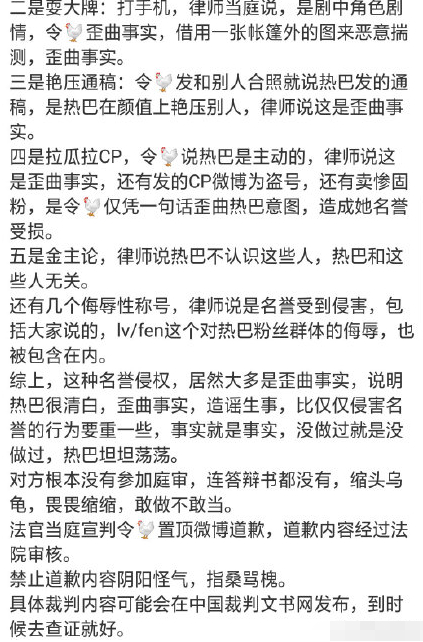 情锁简谱_情锁电视剧剧照(3)