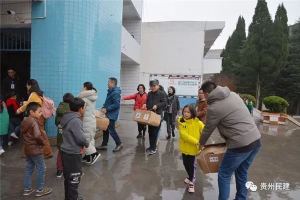 黔西现有人口_黔西县城