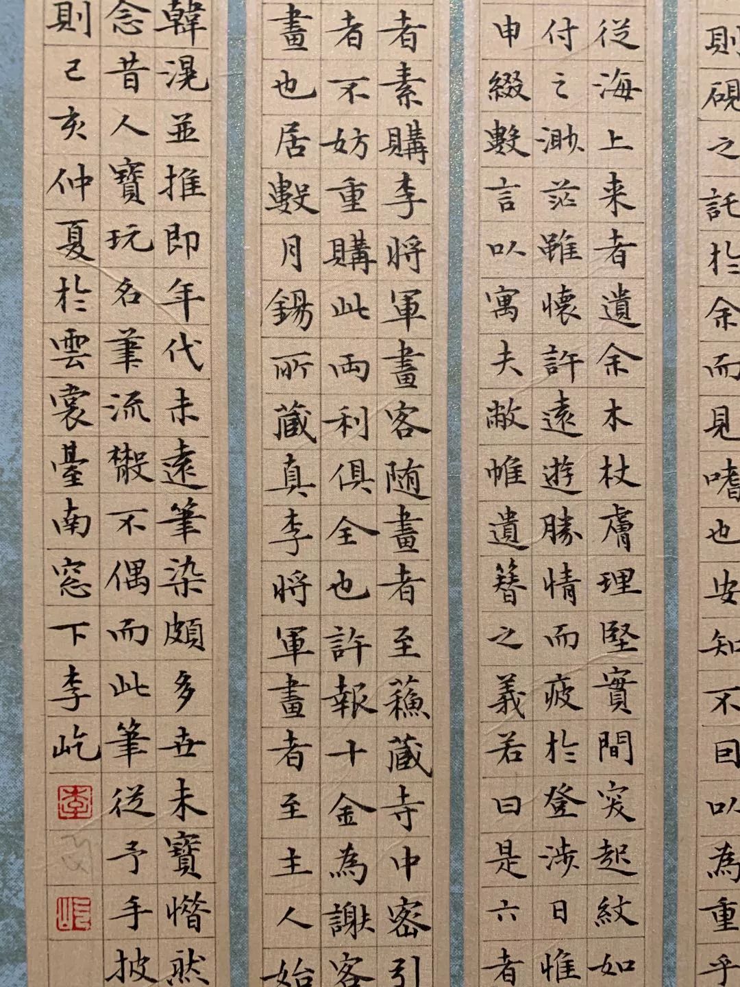  十二届国展长沙展区开幕（附入展作品）