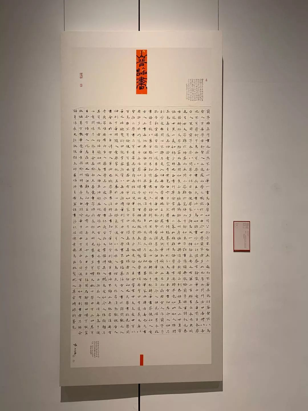  十二届国展长沙展区开幕（附入展作品）