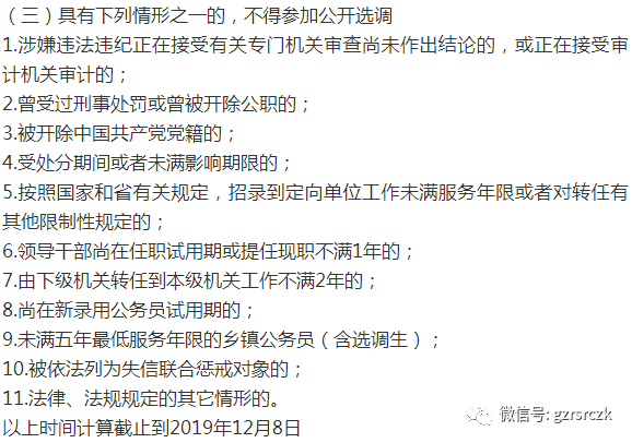 590d5b72798c48269b122e6e4b3b12e9.png