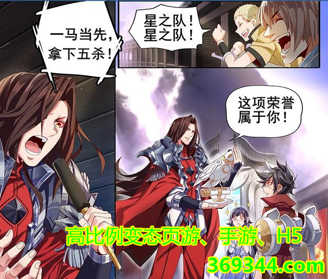 59995ea5356f4bcca271c874e9f63a44.jpeg