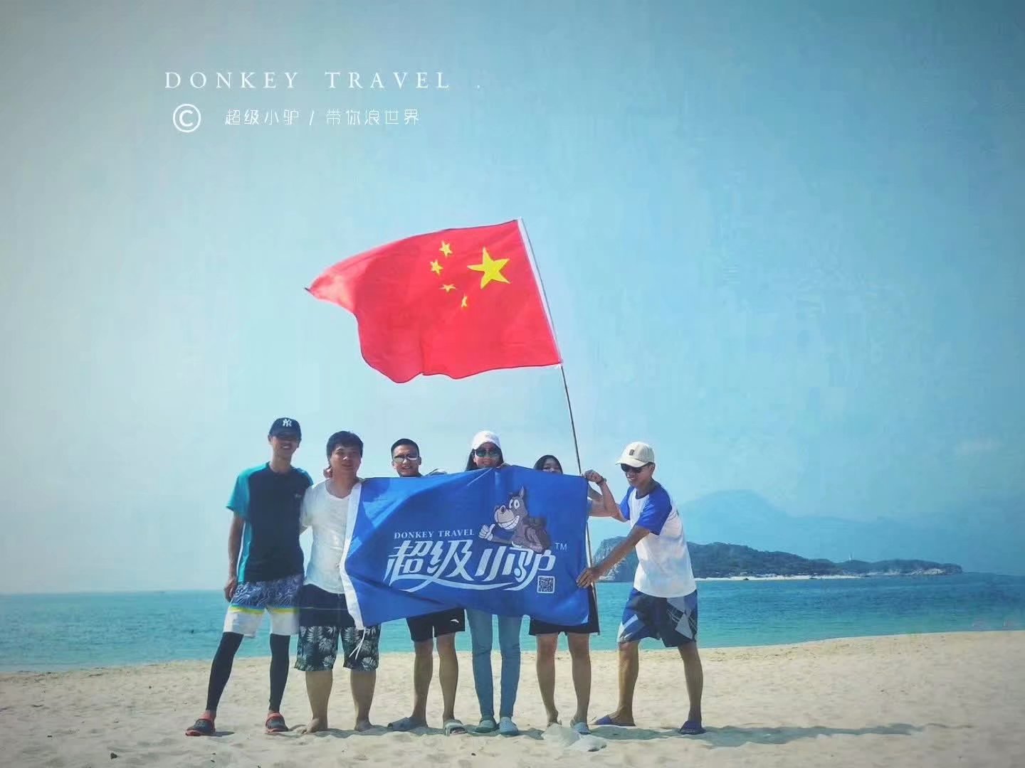深圳周边旅行团建的小众地