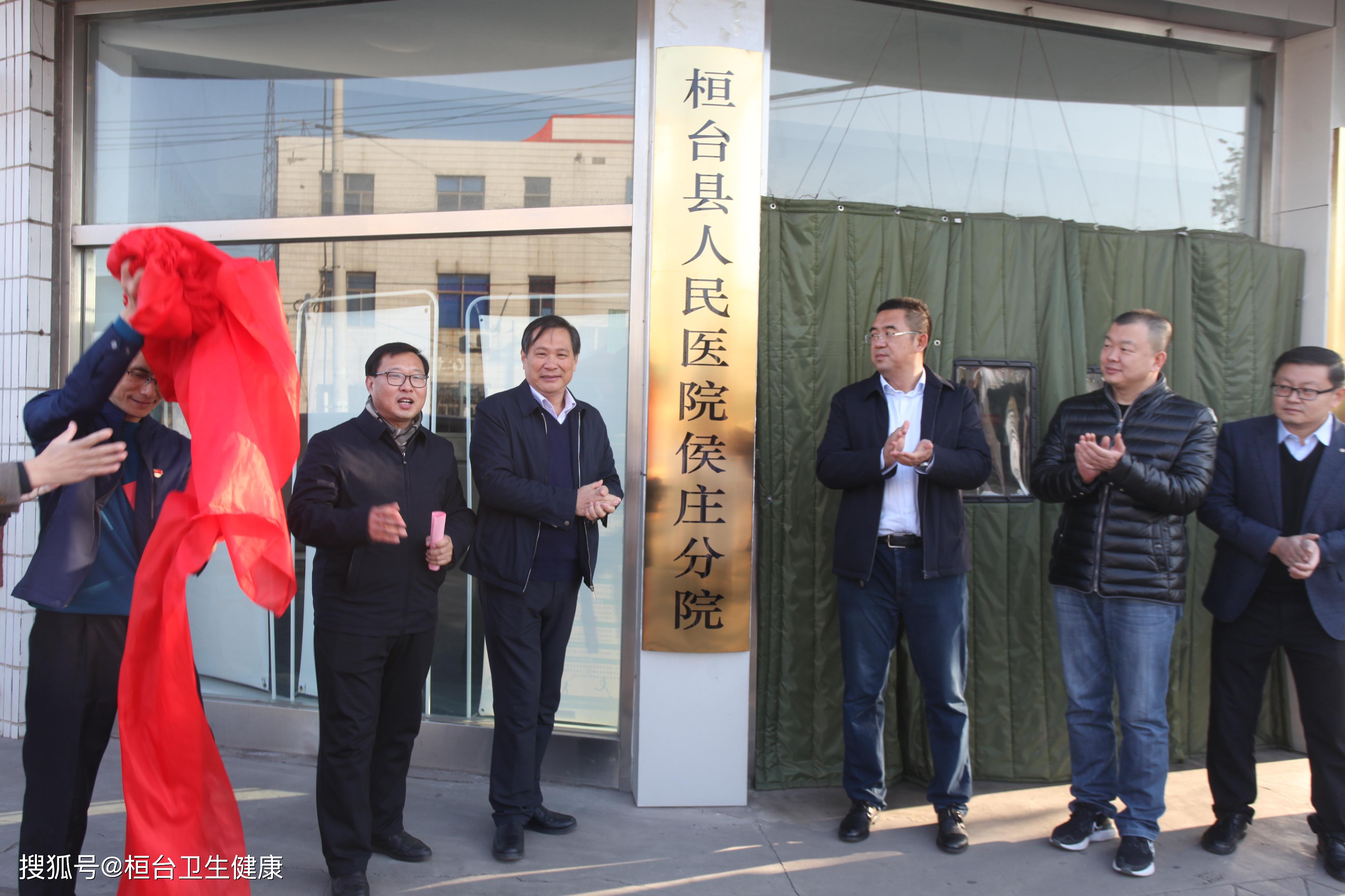 淄博市桓台经济总量_桓台二中老师照片(3)