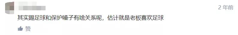 试问老赖哪家强？广西金嗓子能称王
