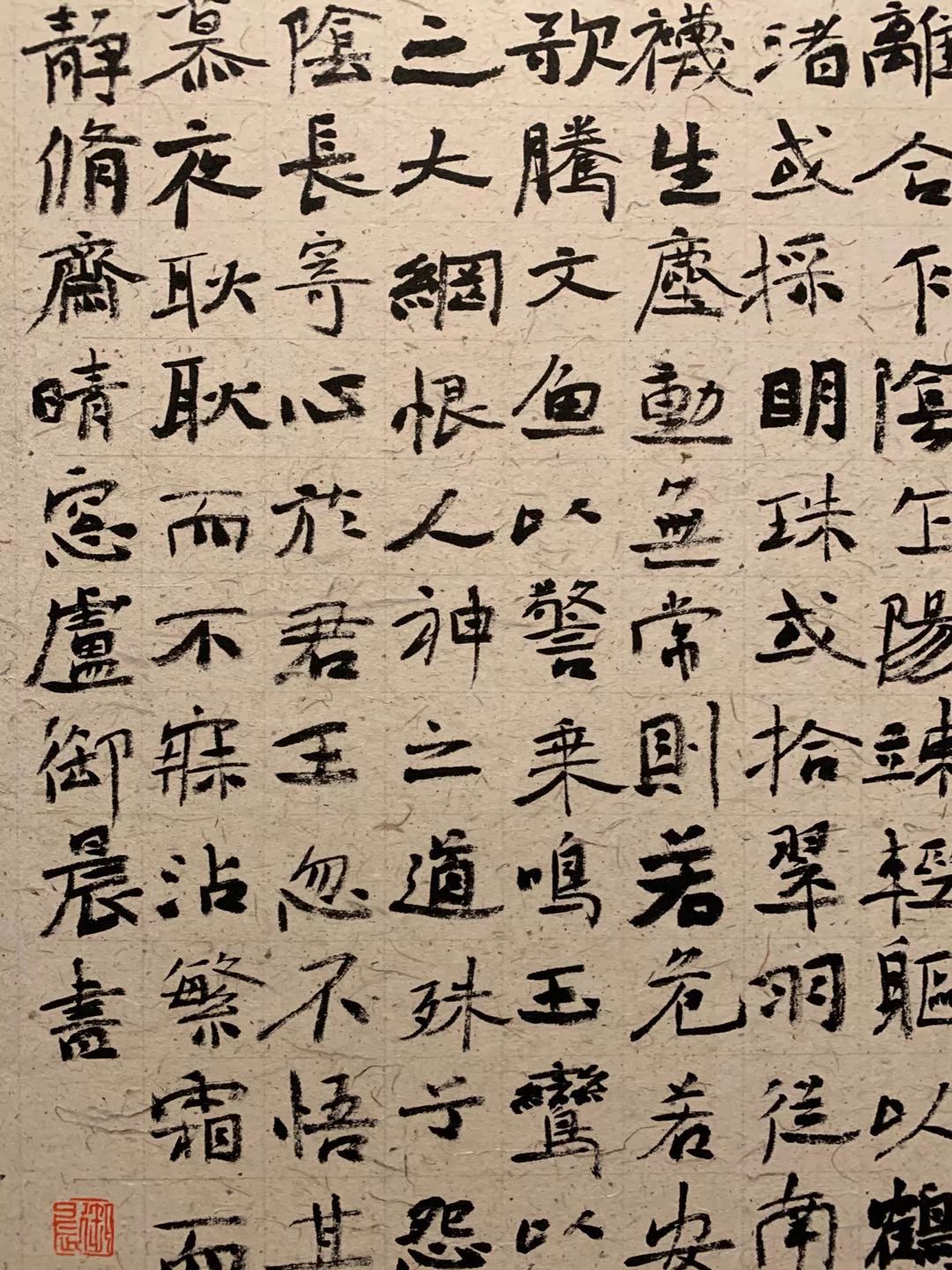  十二届国展长沙展区开幕（附入展作品）